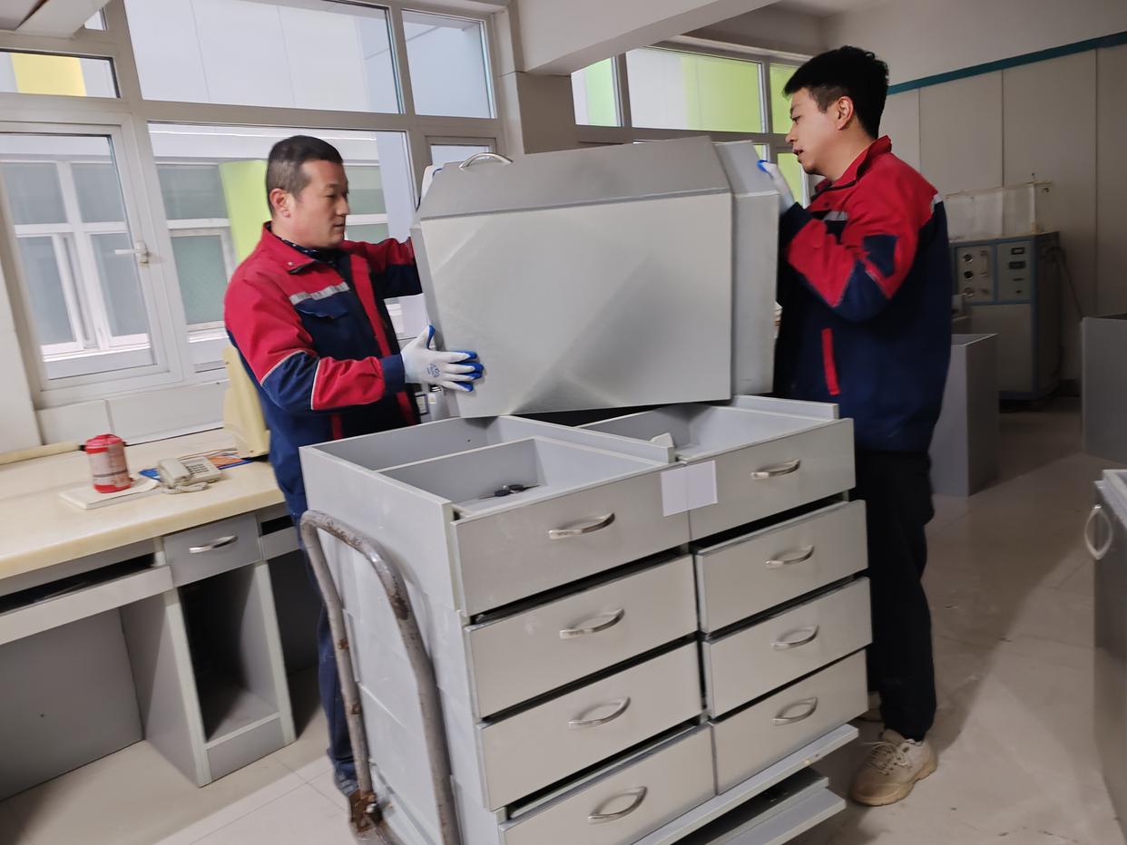 公司简介
